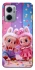 Чохол на Xiaomi Redmi Note 11E Labubu twins ver.3 фото 1 з 1