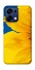 Чехол на Oppo A6 Pro 4G/5G Sunflower фото 1 из 2