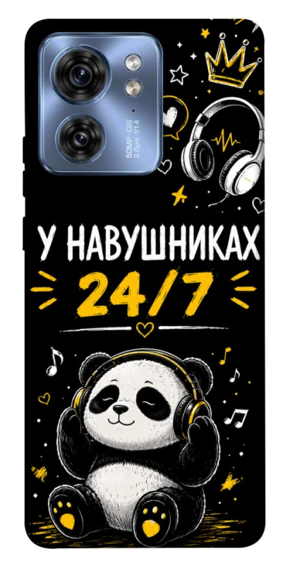 Чехол на Motorola Edge 40 У навушниках 24/7 фото 1 из 1
