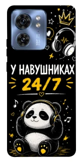 Чехол на Motorola Edge 40 У навушниках 24/7 фото 1 из 1
