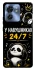 Чехол на Motorola Edge 40 У навушниках 24/7 фото 1 из 1