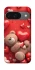 Чохол на Google Pixel 10 bear in hearts фото 1 з 1