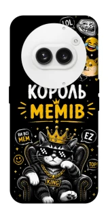 Чехол на Nothing Phone (2a) Король мемів фото 1 из 1