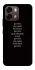 Чехол на Oppo A6 Your Motavation фото 2 из 2