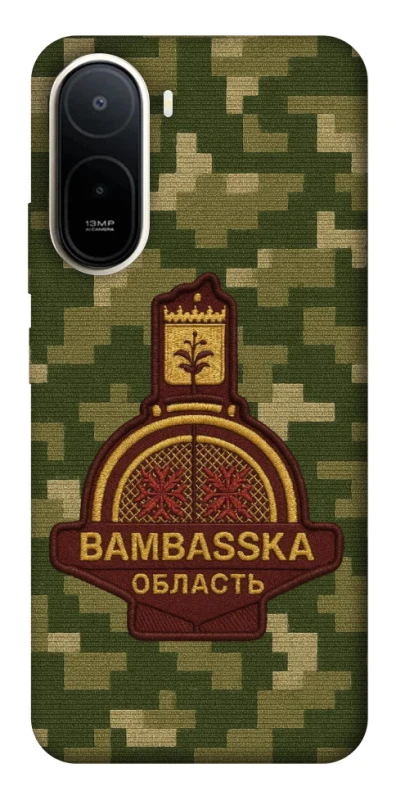 Чехол на Xiaomi Redmi A7 Pro 4G Bambaska фото 2 из 2