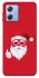 Чохол на Motorola Moto G84 Christmas mood ver.12 фото 1 з 1