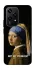 Чохол на Honor 200 Lite Not My Problem фото 1 з 1
