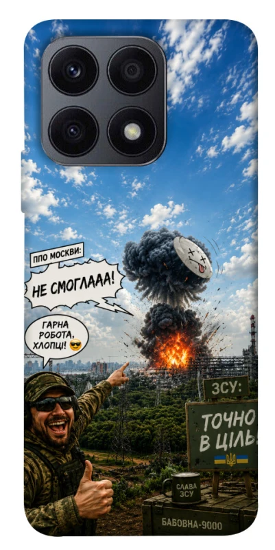 Чохол на Huawei Honor X8a Moscow never sleeps ver.5 фото 1 з 1