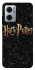 Чехол на Xiaomi Redmi Note 11E Harry Potter ver.12 фото 1 из 1