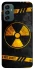 Чохол на Samsung Galaxy M23 5G Radiation фото 1 з 1