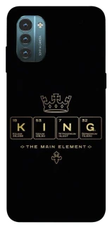 Чохол на Nokia G21 King ver.1 фото 1 з 1