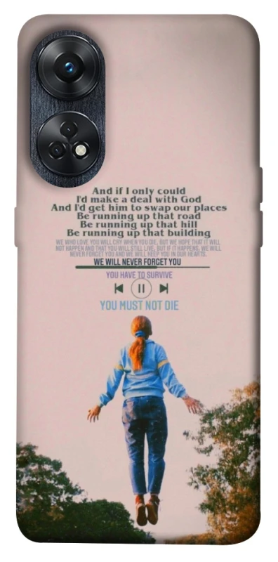 Чохол на Oppo Reno 8T 4G Stranger Things ver.4 фото 1 з 1