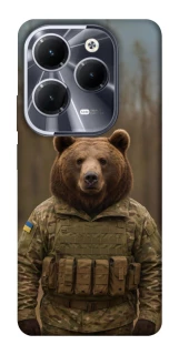 Чехол на Infinix Hot 40 Pro Медведь защитник фото 1 из 1