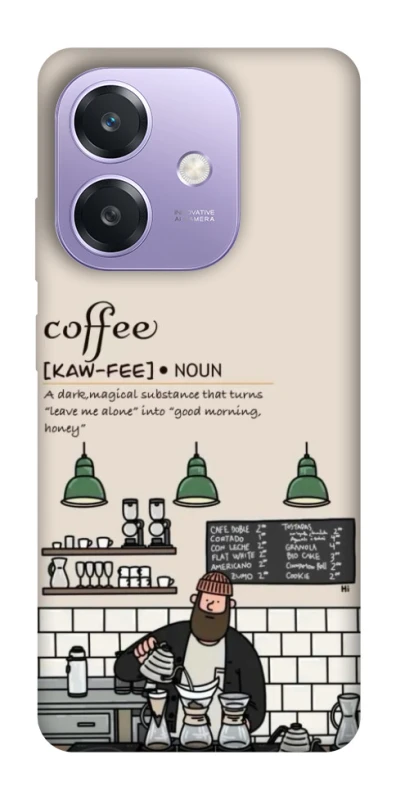 Чехол на Oppo A3 4G Kaw-fee фото 1 из 1