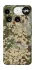 Чехол на Nothing Phone (3) camouflage v5 фото 1 из 1