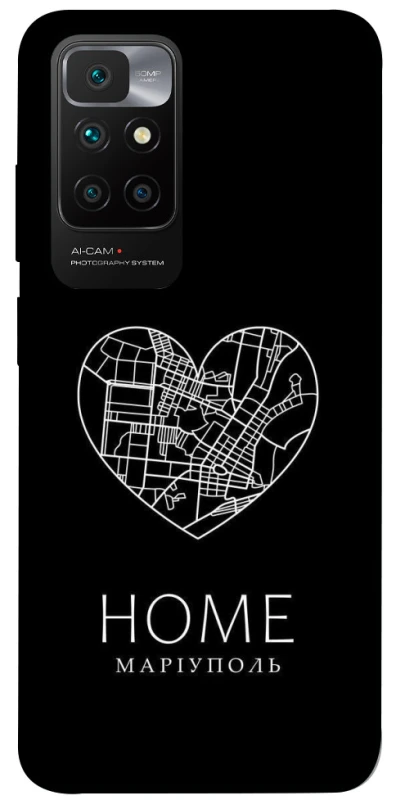 Чохол на Xiaomi Redmi 10 Маріуполь Home фото 1 з 1