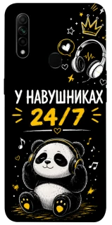 Чехол на Oppo A31 У навушниках 24/7 фото 1 из 1