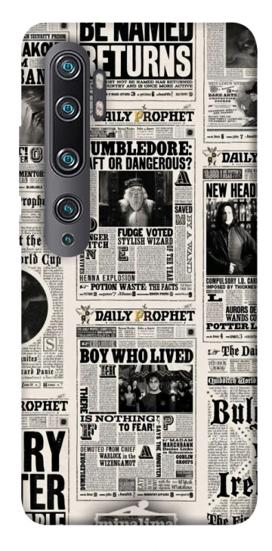 Чохол на Xiaomi Mi Note 10 / Note 10 Pro / Mi CC9 Pro Harry Potter newspaper фото 1 з 1