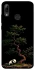 Чехол на Huawei P Smart (2019) Panda and tree фото 1 из 1