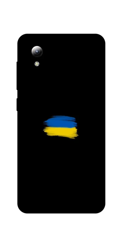 Чохол на ZTE Blade A3 (2019) Прапор фарбами фото 1 з 1