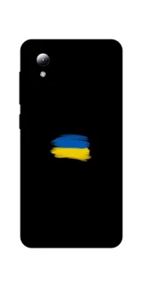 Чехол на ZTE Blade A3 (2019) Флаг красками фото 1 из 1