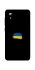 Чохол на ZTE Blade A3 (2019) Прапор фарбами фото 1 з 1