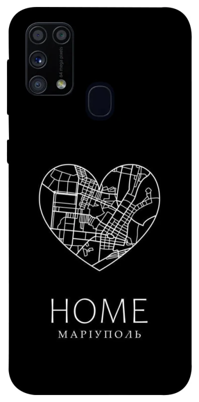 Чохол на Samsung Galaxy M31 Маріуполь Home фото 1 з 1