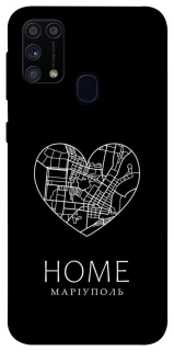 Чохол на Samsung Galaxy M31 Маріуполь Home фото 1 з 1