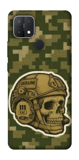 Чохол на Oppo A15s / A15 Cranium фото 1 з 1