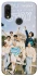 Чехол на Xiaomi Redmi 7 Stray Kids One Team фото 1 из 1