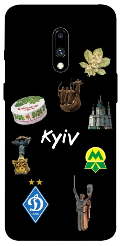 Чехол на OnePlus 7 Kyiv фото 1 из 1