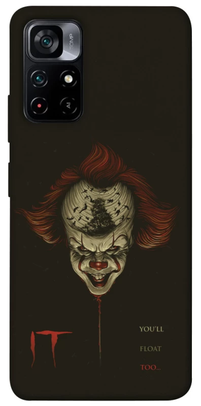 Чехол на Xiaomi Poco M4 Pro 5G Оно v2 фото 1 из 1