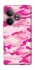 Чехол на Realme GT Neo 6 SE camouflage pink фото 1 из 1