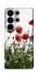 Чехол на Samsung Galaxy S26 Pro Поле маков фото 1 из 1