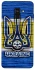 Чехол на Samsung A530 Galaxy A8 (2018) UA-Football ver.1 фото 1 из 1