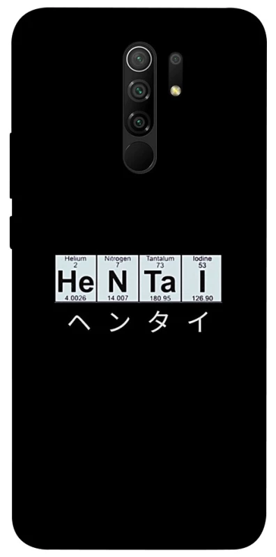 Чохол на Xiaomi Redmi 9 Хентай фото 1 з 1