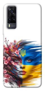 Чохол на Vivo Y31 Flowering Ukraine фото 1 з 1