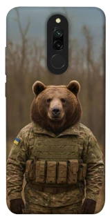Чохол на Xiaomi Redmi 8 Ведмідь захисник фото 1 з 1