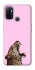 Чехол на Oppo A53 / A32 / A33 Leopard Meow фото 1 из 1