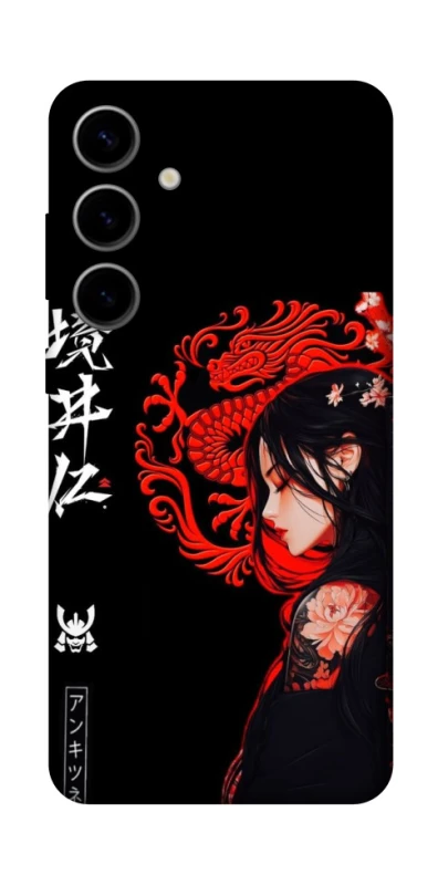 Чехол на Samsung Galaxy S25 Red Dragon фото 1 из 1