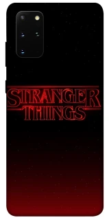 Чехол на Samsung Galaxy S20+ Stranger Things ver.18 фото 1 из 1