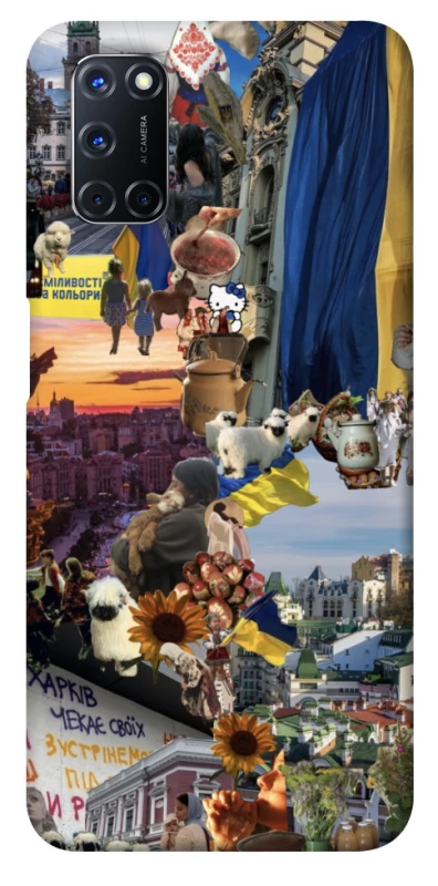 Чохол на Oppo A52 / A72 / A92 Ukraine style ver.2 фото 1 з 1