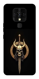 Чехол на TECNO Camon 16 SE Golden Berserker фото 1 из 1