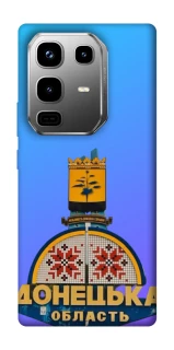 Чехол на Infinix Note 50 Pro Донбасс фото 1 из 1