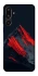 Чохол на Samsung Galaxy F16 Red mountain фото 1 з 1