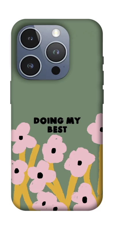 Чехол на Apple iPhone 16 Pro Doing my best фото 1 из 1