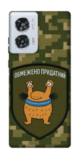 Чохол на Motorola Edge 50 Fusion Обмежено придатний фото 1 з 1