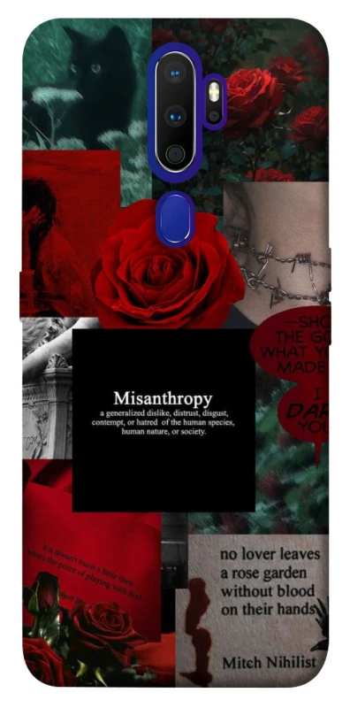 Чехол на Oppo A5 (2020) / Oppo A9 (2020) Misanthropy фото 1 из 1