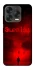 Чехол на ZTE Blade V70 Design Silent Hill aesthetic ver.1 фото 1 из 2