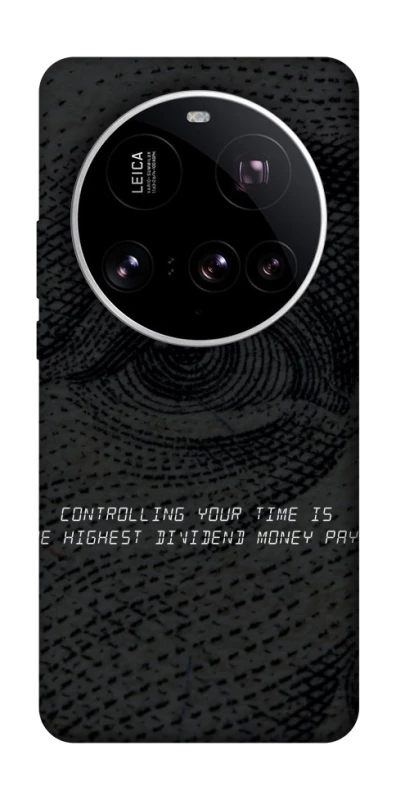 Чохол на Xiaomi 15 Ultra Контроль фото 1 з 1